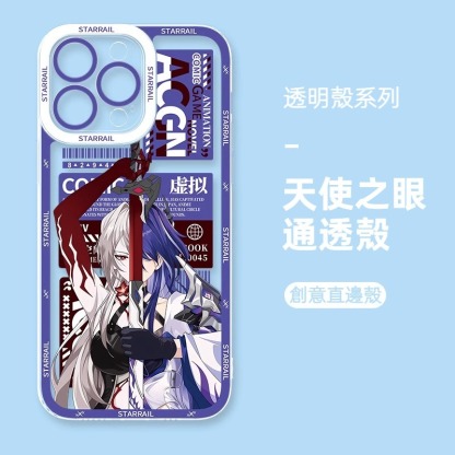 蘋果 系列崩壞星穹鐵道天使眼透明防摔軟殼