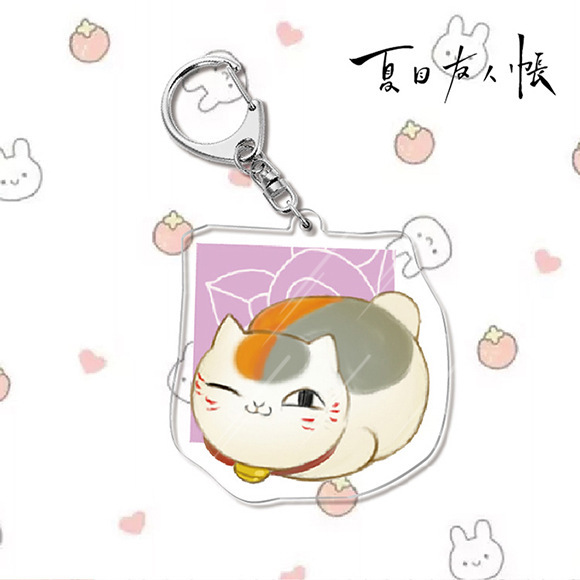 夏目友人帳夏目貴志貓咪老師/斑夏目玲子周邊擺件立牌鑰匙扣掛飾【單買三件起送】