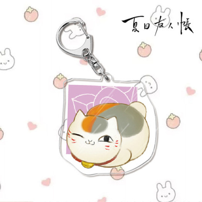 夏目友人帳夏目貴志貓咪老師/斑夏目玲子周邊擺件立牌鑰匙扣掛飾【單買三件起送】
