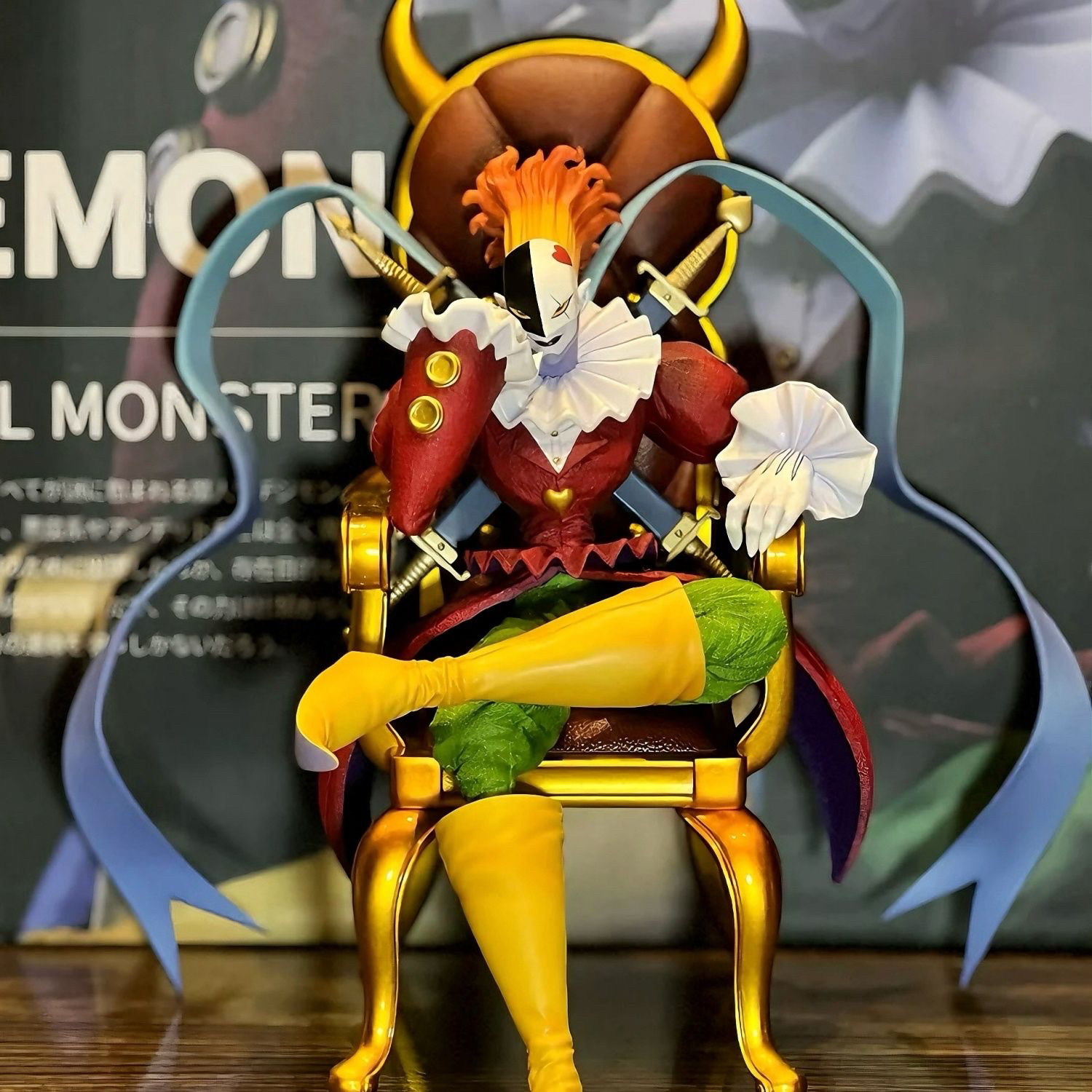 T1小丑皇【典藏版】數碼寶貝 限量GK雕像