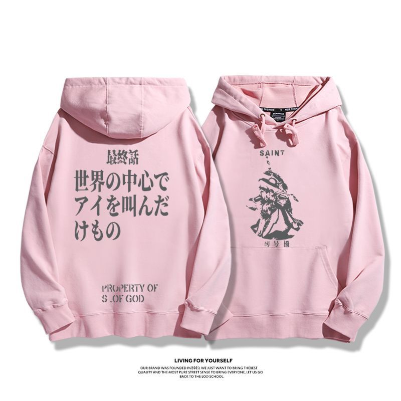 EVA初號機聯名衛衣2024秋冬新款親子情侶裝薄絨款連帽衛衣