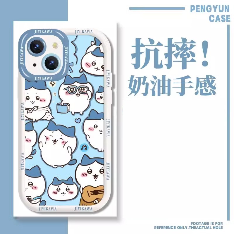 蘋果 系列chiikawa 奶油殼古白防摔軟殼