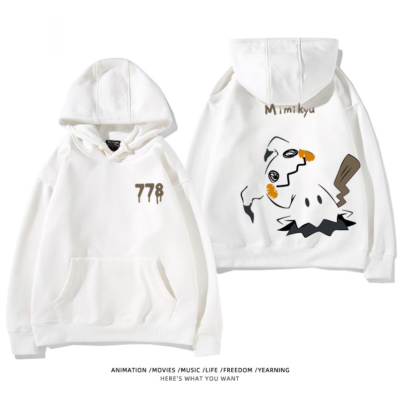 寶可夢 聯名衛衣2024秋冬新款親子情侶裝薄絨款連帽衛衣