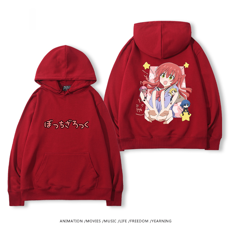 孤獨搖滾 聯名衛衣2024秋冬新款親子情侶裝薄絨款連帽衛衣