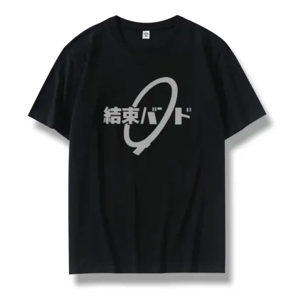 【特價商品！！】孤獨搖滾 2025親子情侶男女同款 短T【折扣買兩件第三件全減免！買二送一 ！買五送二！兩件起送】