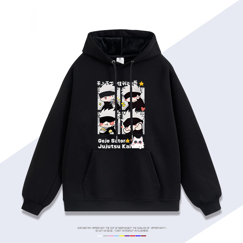 咒術回戰五條悟 2025秋冬新款親子情侶裝連帽衛衣