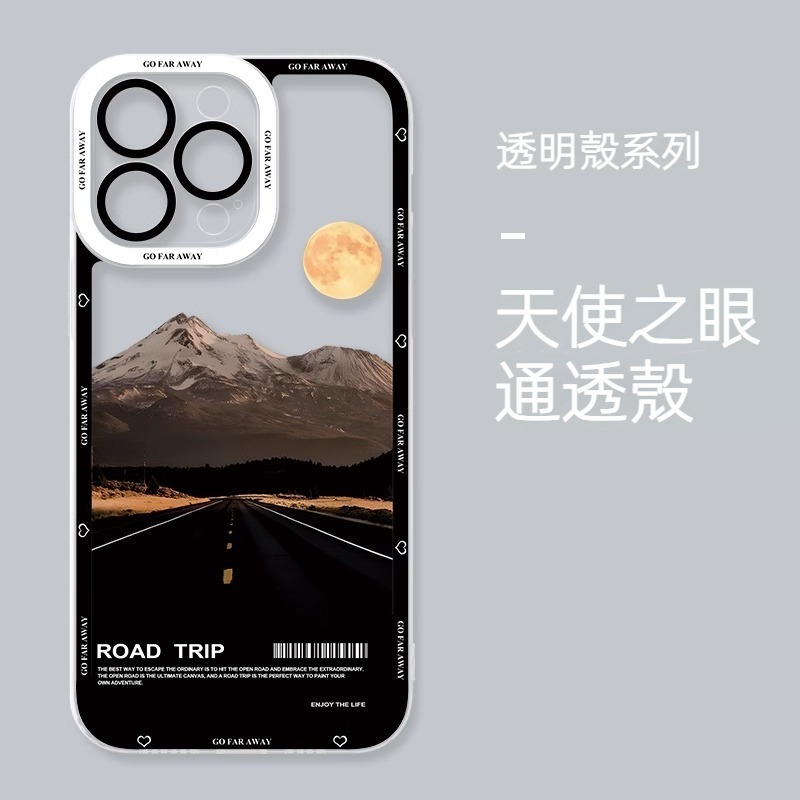 風景 天使眼透明防摔軟殼