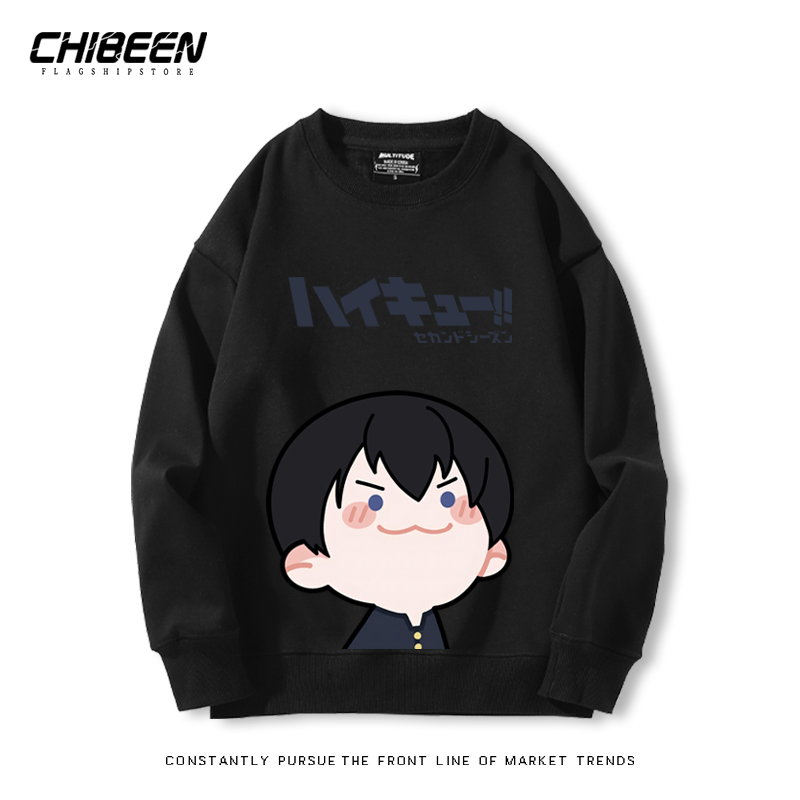 排球少年2024親子情侶裝 圓領長袖