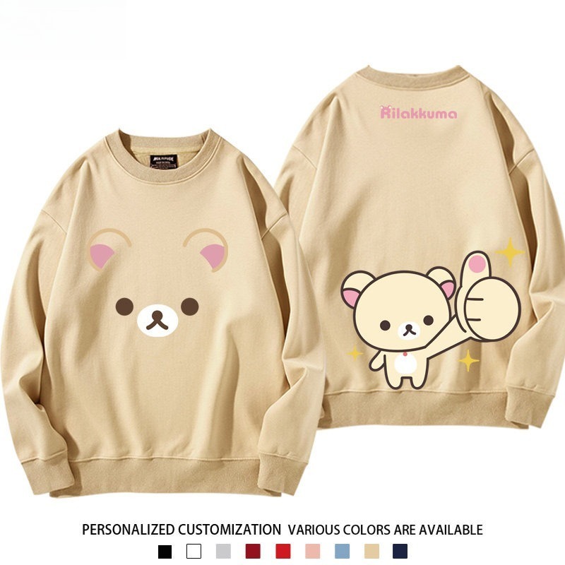 日系拉拉熊 聯名親子情侶裝 圓領長袖