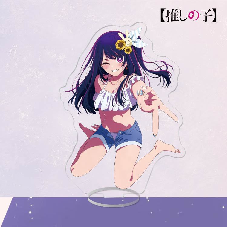 推しの子我推的孩子星野愛露比星野愛有馬加奈黑川茜鑰匙扣立牌掛飾【單買三件起送】