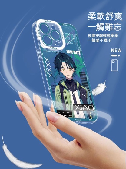 蘋果 系列原神男潮服天使之眼透明手機殼