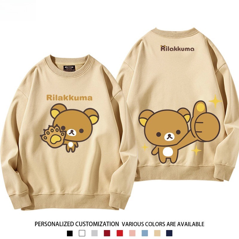 日系拉拉熊 聯名親子情侶裝 圓領長袖