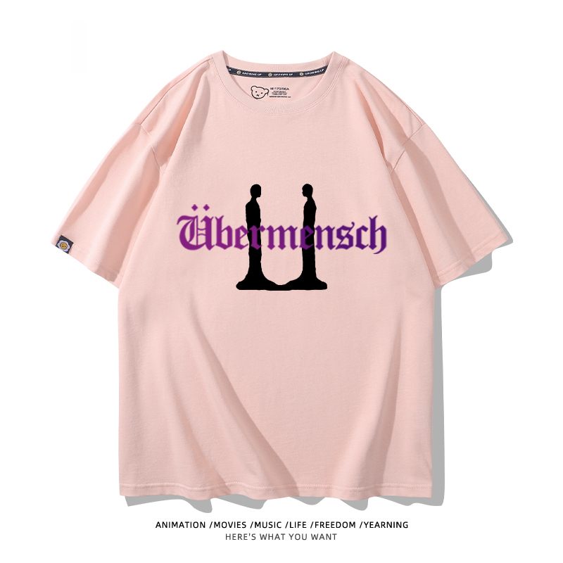 GD權志龍 2025新款親子情侶男女同款 T恤