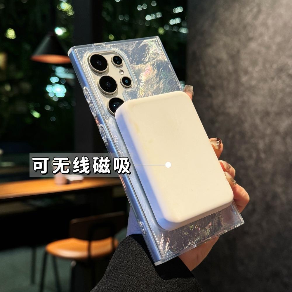 三星冰川紋炫彩漸變磁吸手機殼