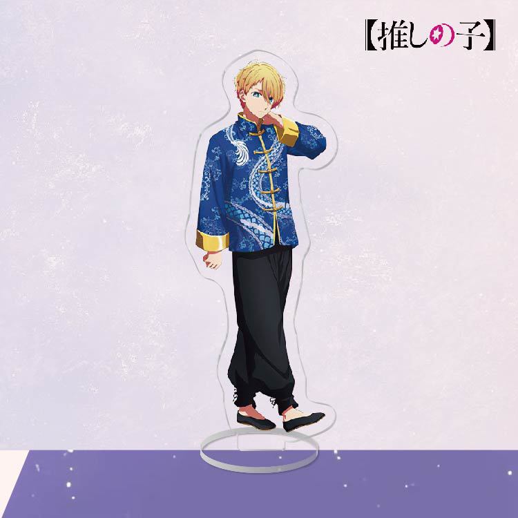 推しの子我推的孩子星野愛露比星野愛有馬加奈黑川茜鑰匙扣立牌掛飾【單買三件起送】