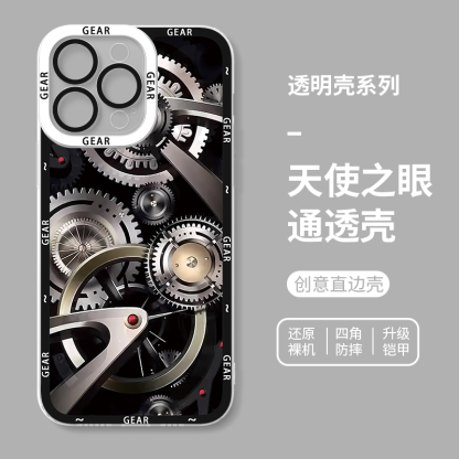 蘋果 系列高級感機械風天使眼透明防摔手機殼