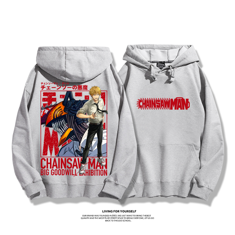 鏈鋸人新款 親子情侶男女款連帽衛衣