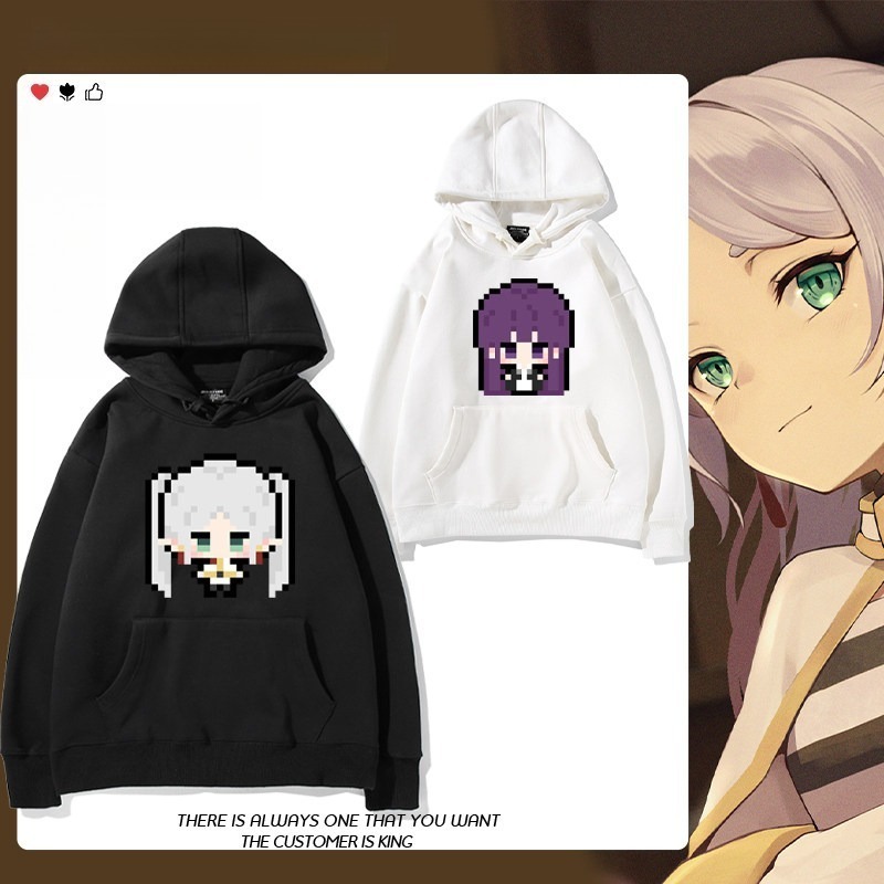 葬送的芙莉蓮 聯名衛衣2026秋冬新款 親子情侶裝連帽衛衣