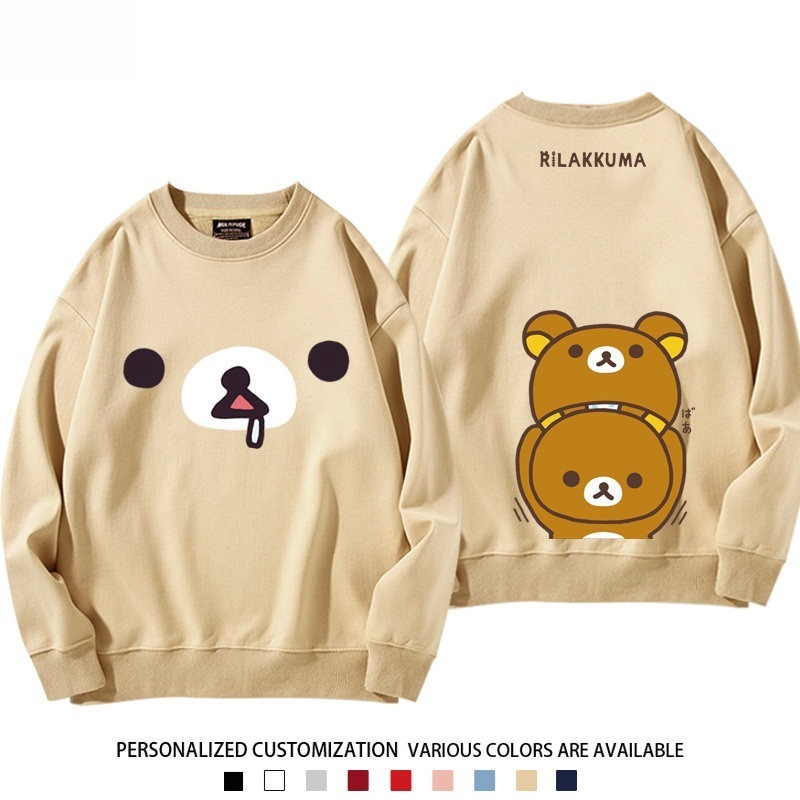 日系拉拉熊 聯名親子情侶裝 圓領長袖