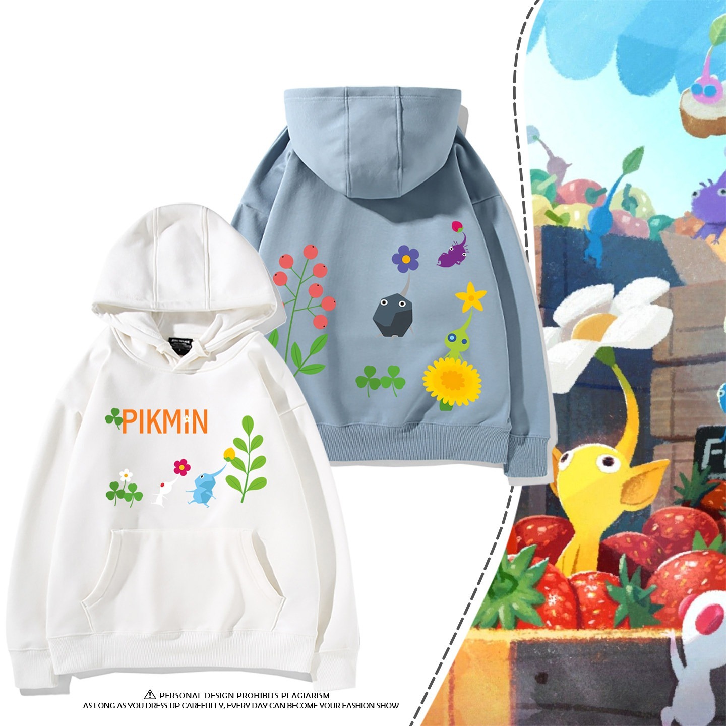 皮克敏PIKMIN4 聯名衛衣新款 親子情侶裝連帽衛衣