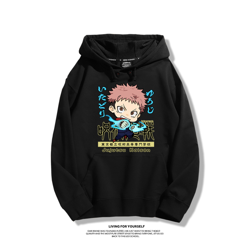 咒術迴戰聯名衛衣2023秋冬新款親子情侶裝薄絨款連帽衛衣