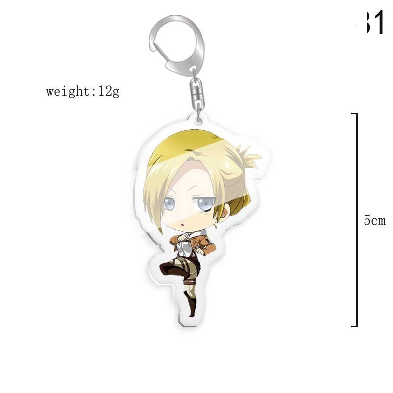 進擊的巨人調查兵團艾倫三笠阿明埃爾文利威爾韓吉萊納鑰匙扣掛飾【單買三件起送】