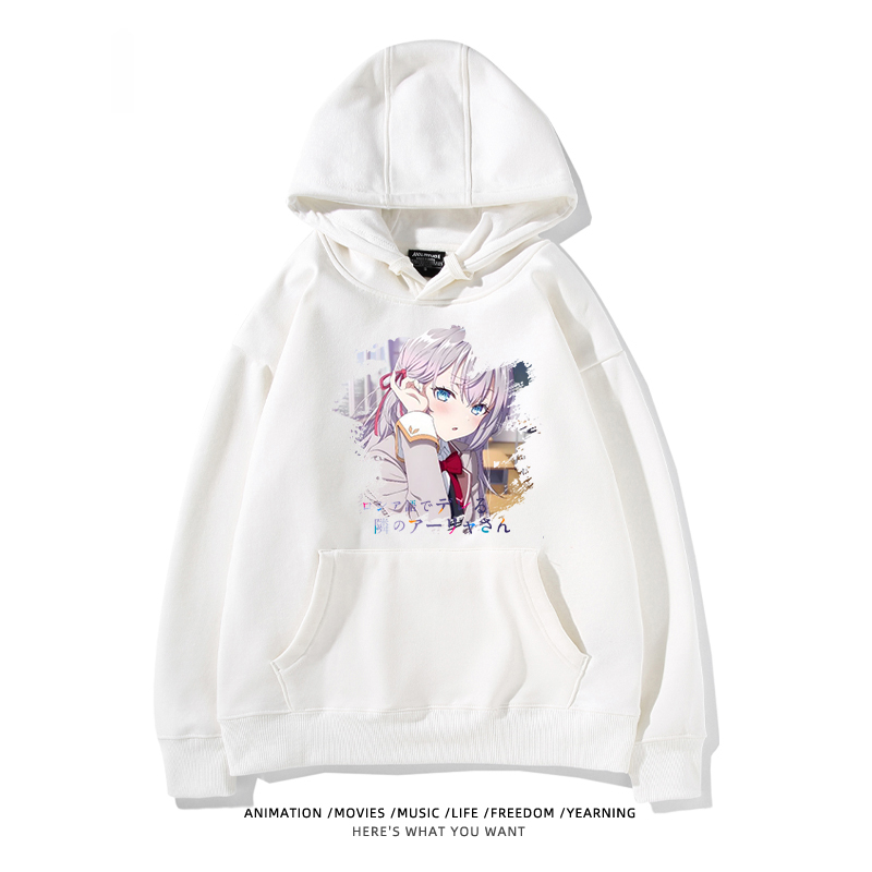 不時輕聲地以俄語遮羞的鄰座艾莉同學 聯名衛衣2024秋冬新款親子情侶裝薄絨款連帽衛衣