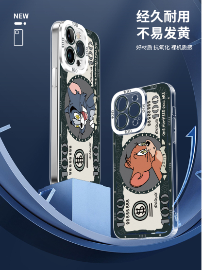 蘋果 系列美元貓和老鼠天使眼透明防摔手機殼