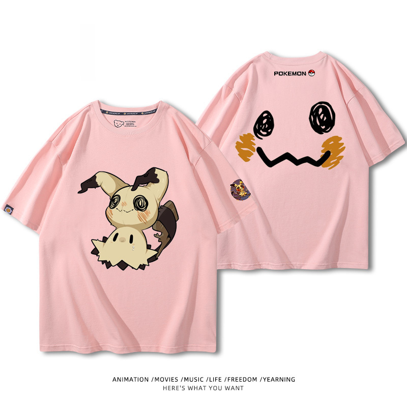 精靈寶可夢 2024親子情侶男女同款 純棉T恤