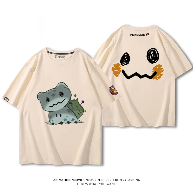 精靈寶可夢 2024親子情侶男女同款 純棉T恤