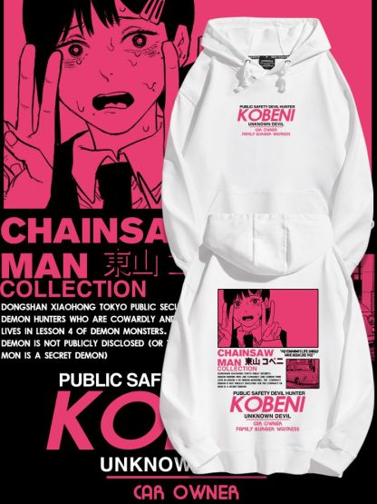 鏈鋸人新款 親子情侶男女款連帽衛衣