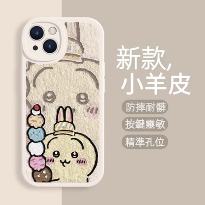 蘋果 系列chiikawa 小羊皮防摔軟殼