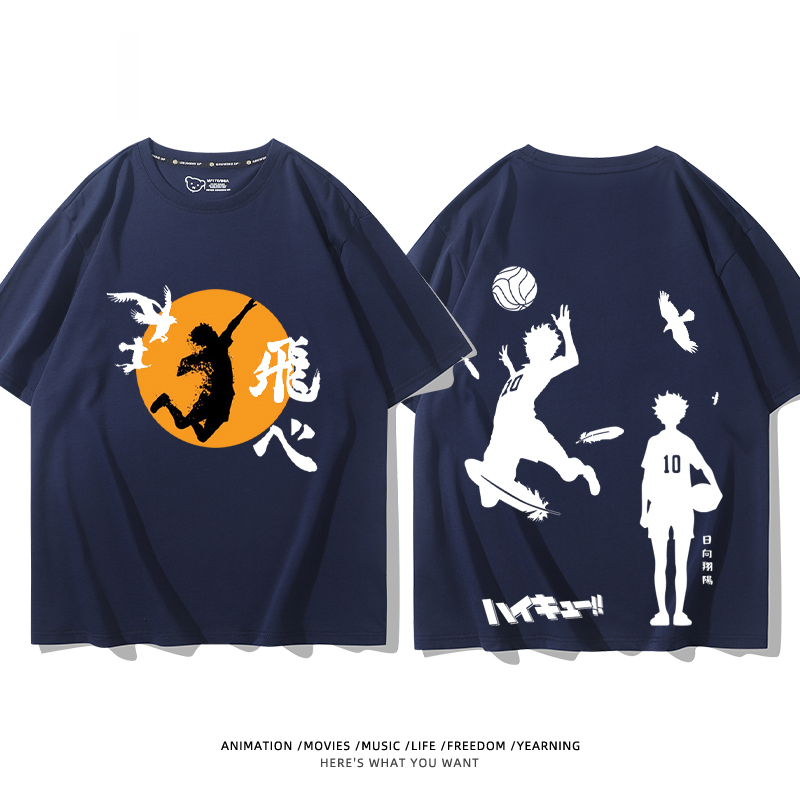 排球少年 2024親子情侶男女同款 純棉T恤