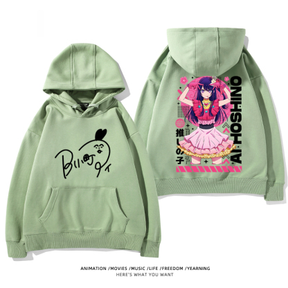 我推的孩子 聯名衛衣2024秋冬新款親子情侶裝薄絨款連帽衛衣