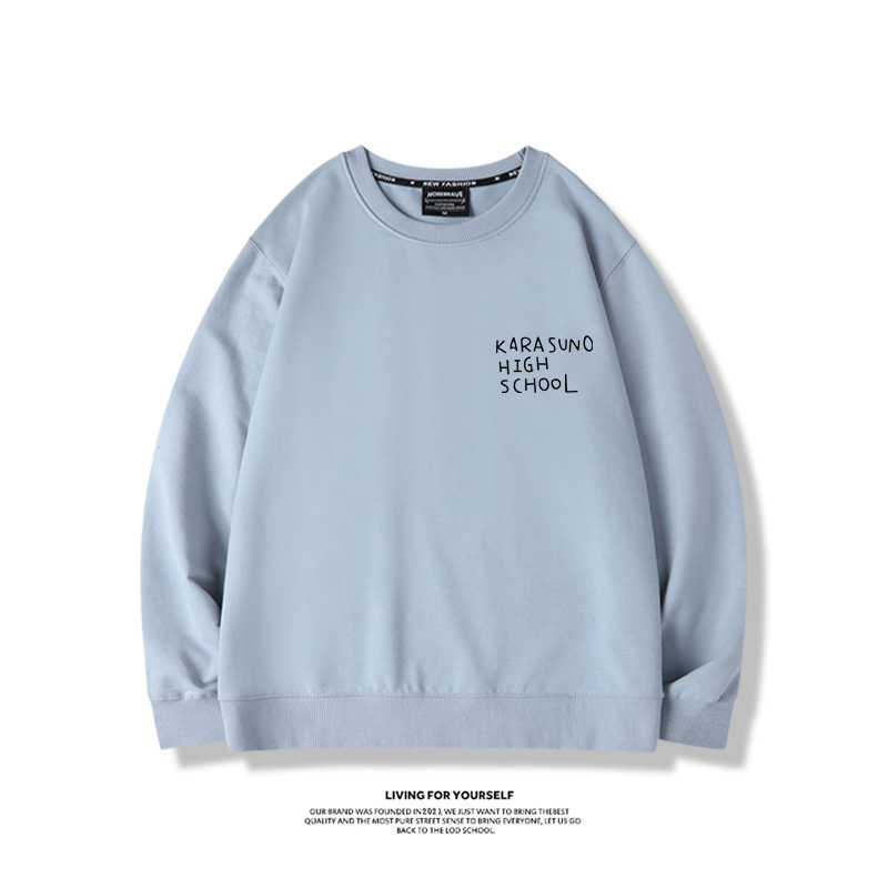 排球少年2024親子情侶裝 圓領長袖