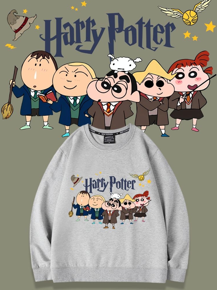 蠟筆小新x哈利波特2023親子情侶裝 圓領長袖