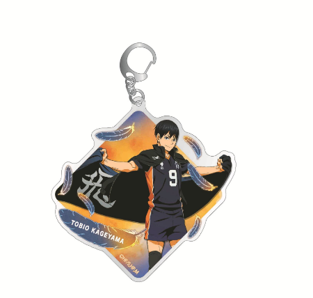 排球少年周邊亞力克鑰匙扣影山飛雄日向翔陽孤爪研磨西谷夕及川徹 掛飾【單買三件起送】
