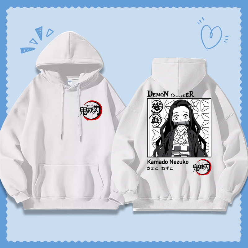 鬼滅之刃 聯名衛衣2025秋冬新款寬鬆連帽衛衣