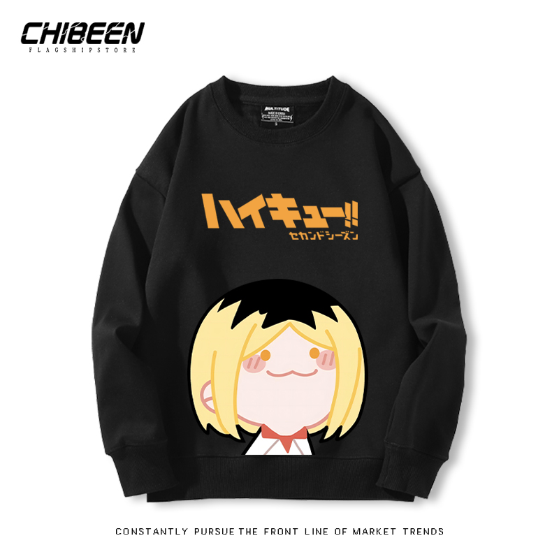 排球少年2024親子情侶裝 圓領長袖