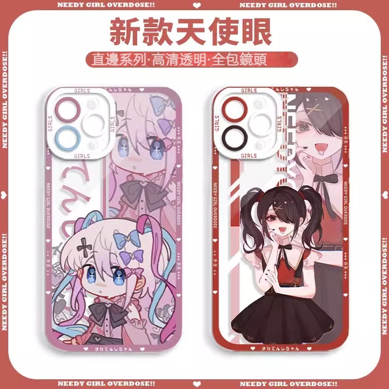 蘋果 系列主播女孩重度依賴 天使眼透明防摔軟殼