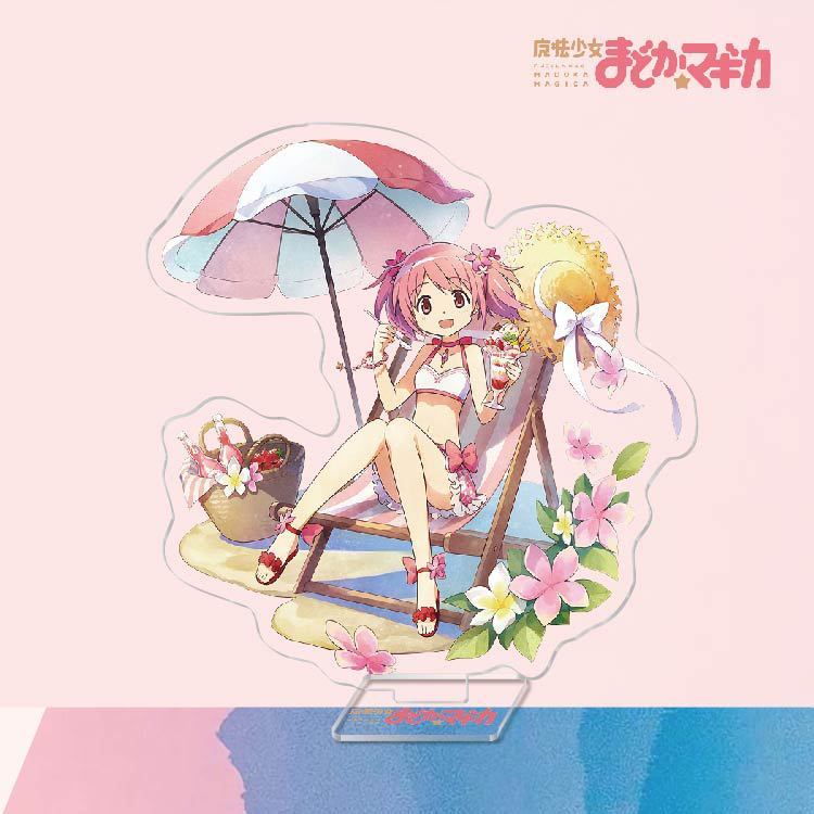 魔法少女小圓鹿目圓曉美焰美樹沙耶香巴麻美亞力克鑰匙扣立牌掛飾【單買三件起送】