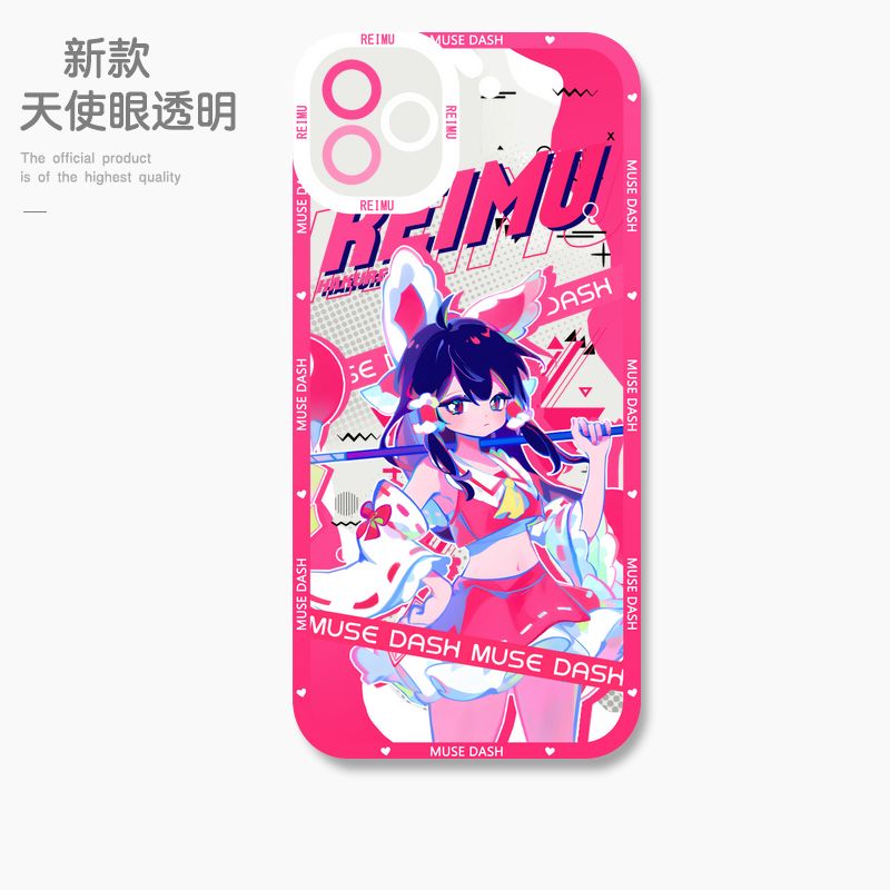 蘋果 系列喵斯快跑 初音未來天使眼透明防摔軟殼