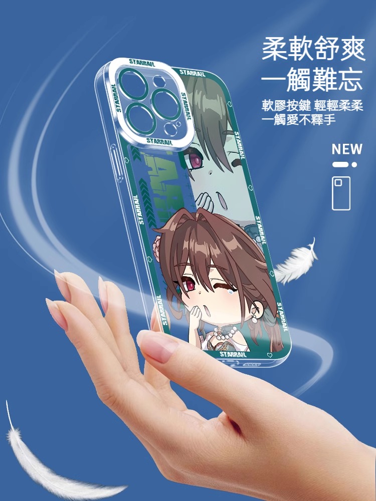 蘋果 系列Q版星穹鐵道天使眼透明防摔軟殼