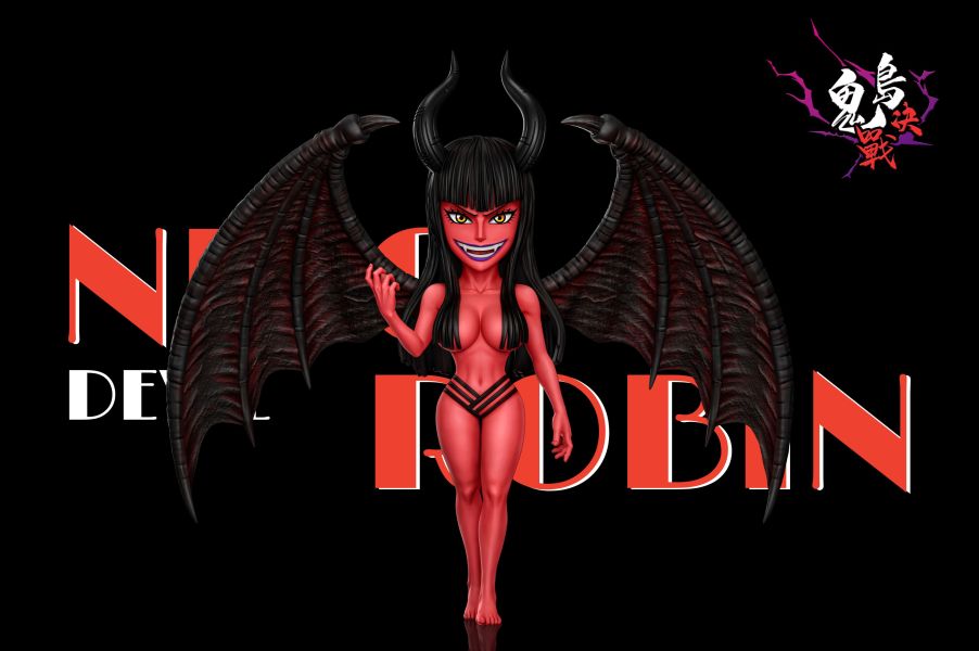 【預購】A+研究所 鬼島決戰 第十三彈 惡魔羅賓