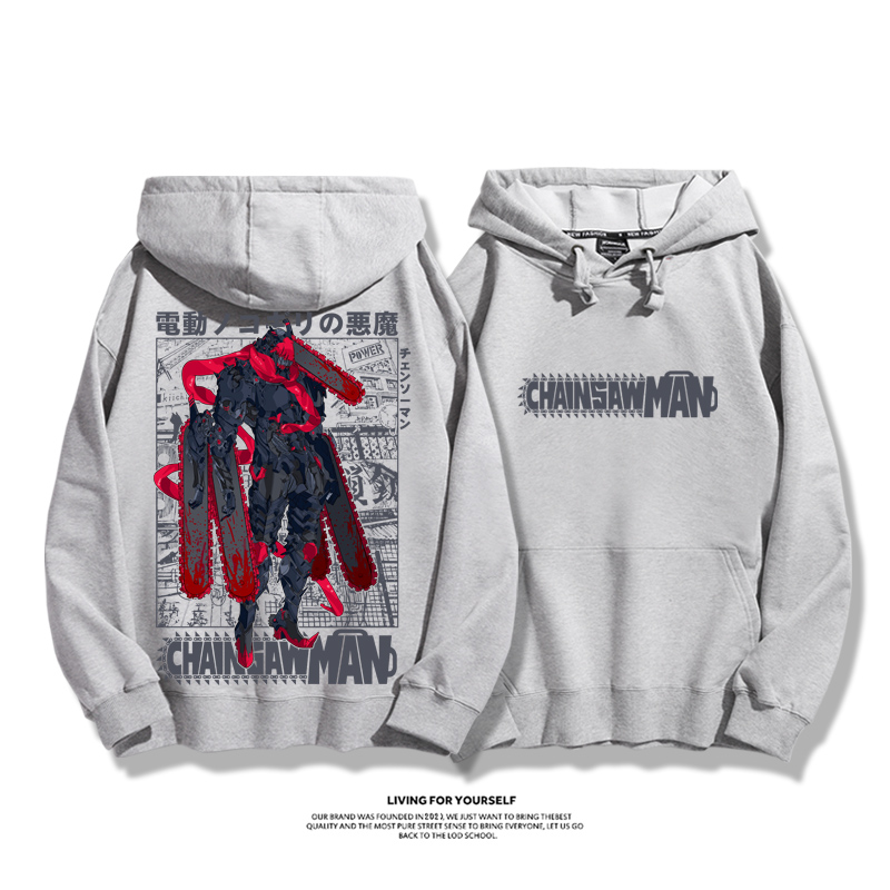 鏈鋸人新款 親子情侶男女款連帽衛衣
