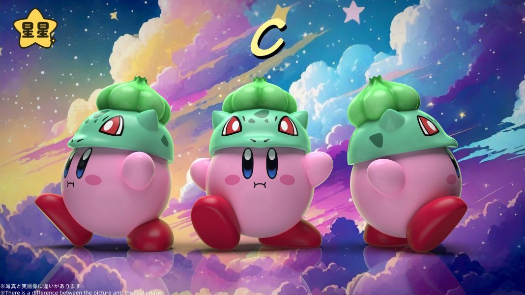 【預購】星星工作室 星之卡比初代御三家第一彈