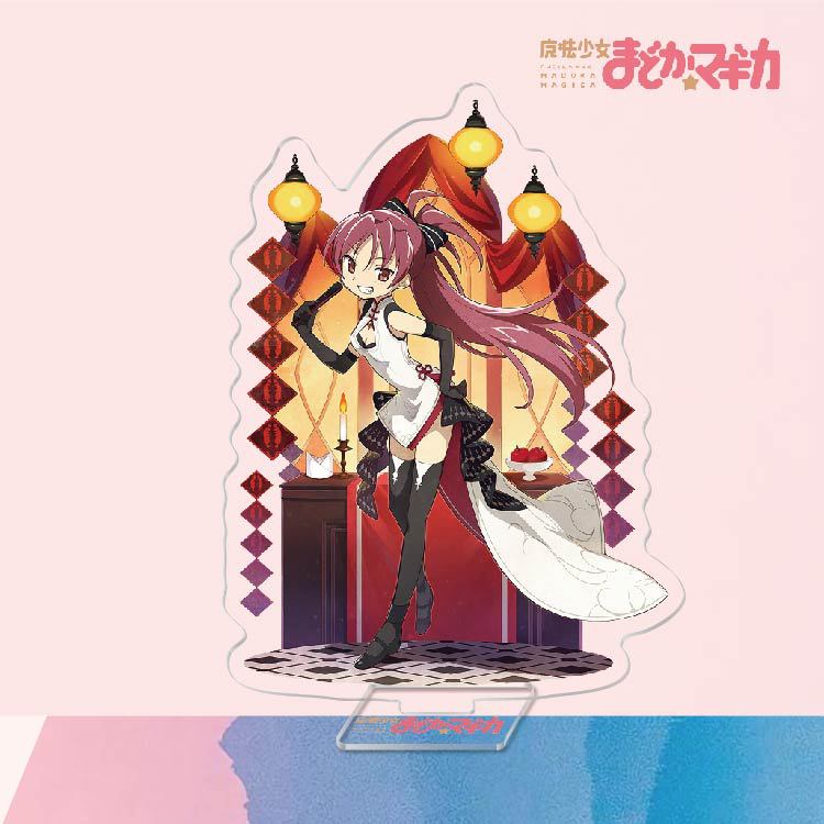 魔法少女小圓鹿目圓曉美焰美樹沙耶香巴麻美亞力克鑰匙扣立牌掛飾【單買三件起送】