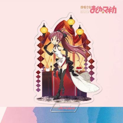 魔法少女小圓鹿目圓曉美焰美樹沙耶香巴麻美亞力克鑰匙扣立牌掛飾【單買三件起送】