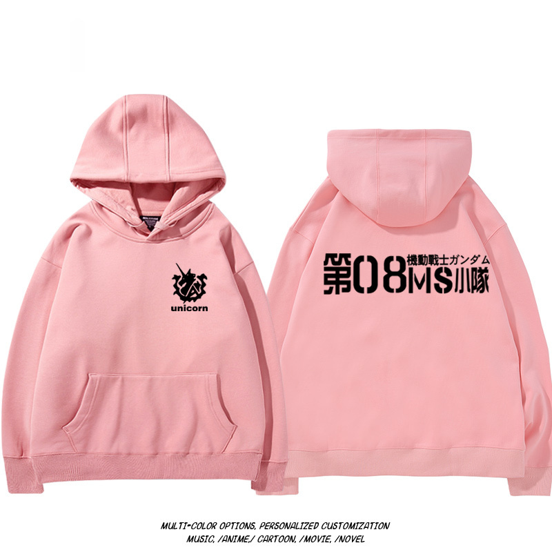 機動戰士高達扎古吉翁 聯名衛衣2024秋冬新款親子情侶裝薄絨款連帽衛衣