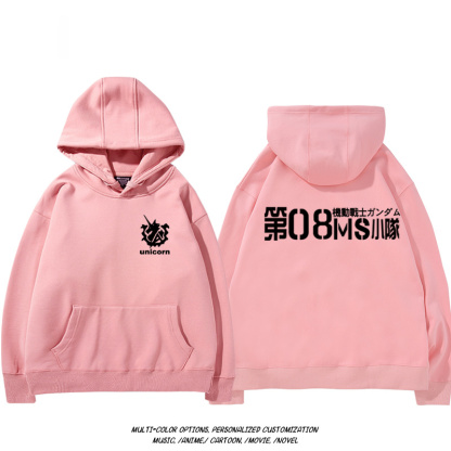 機動戰士高達扎古吉翁 聯名衛衣2024秋冬新款親子情侶裝薄絨款連帽衛衣